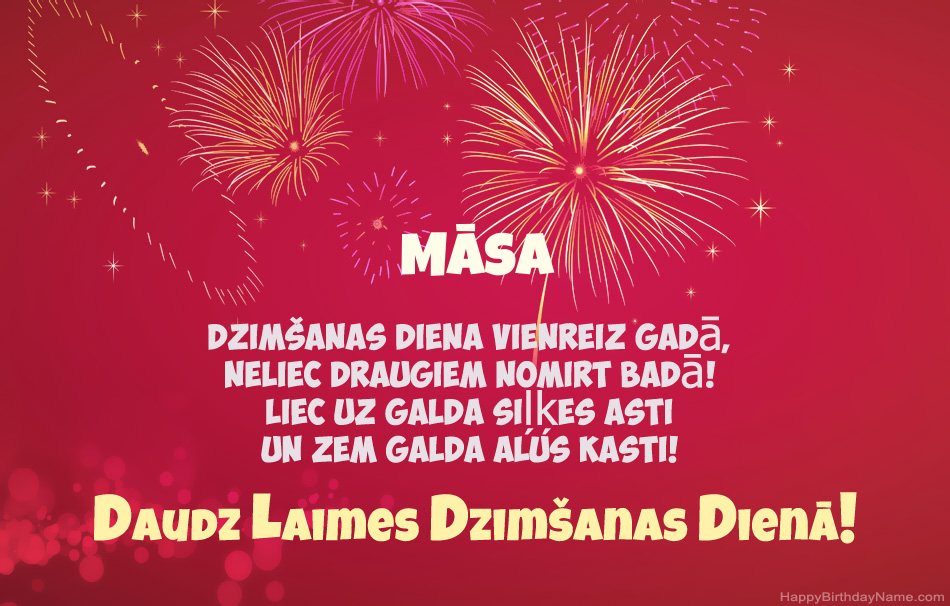 Daudz laimes dzimšanas dienā Māsa, skaisti dzejoļi