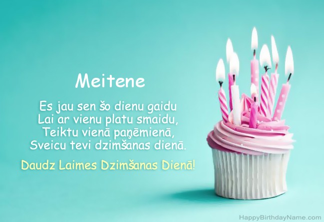 Lejupielādējiet attēlu Happy Birthday Meitene Lejupielādējiet attēlu Happy Birthday Meitene
