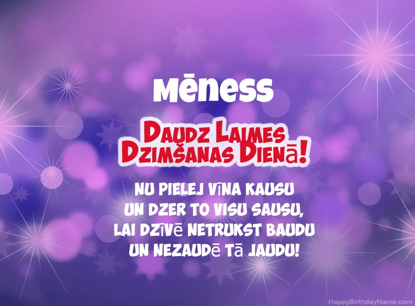 Skaistas bildes Mēness laimīgai dzimšanas dienai