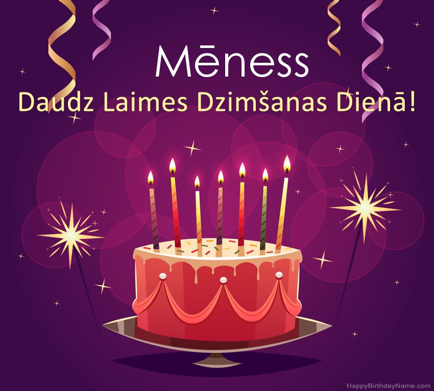 Smieklīgi sveicieni ar laimīgas dzimšanas dienas Mēness attēliem