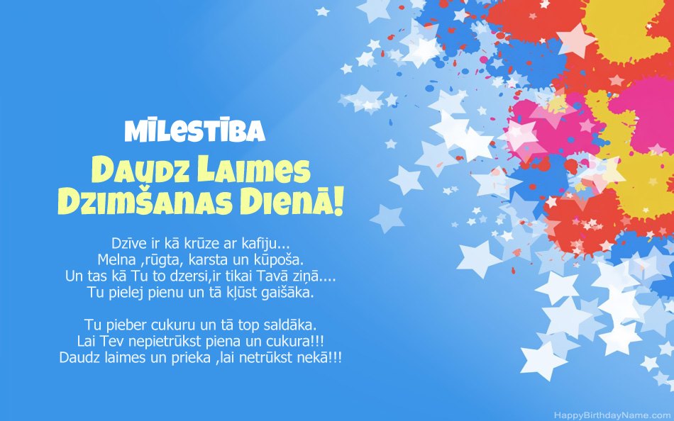 Apsveicam ar Mīlestība dzimšanas dienu