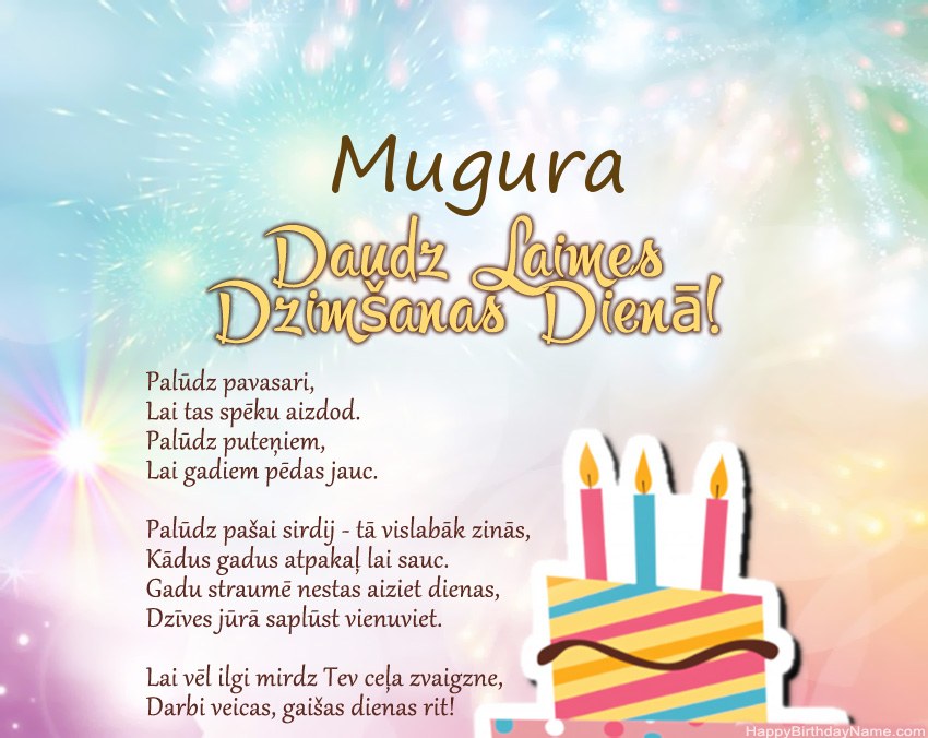 Daudz laimes dzimšanas dienā Mugura dzejolī