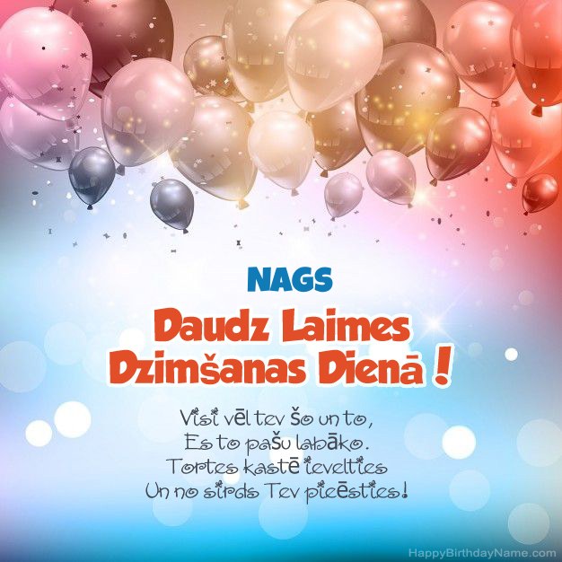 Dzejoļi dzimšanas dienā vietnei Nags