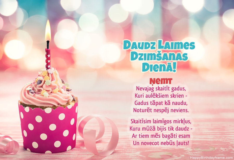 Lejupielādējiet Ņemt Happy Birthday kartīti bez maksas