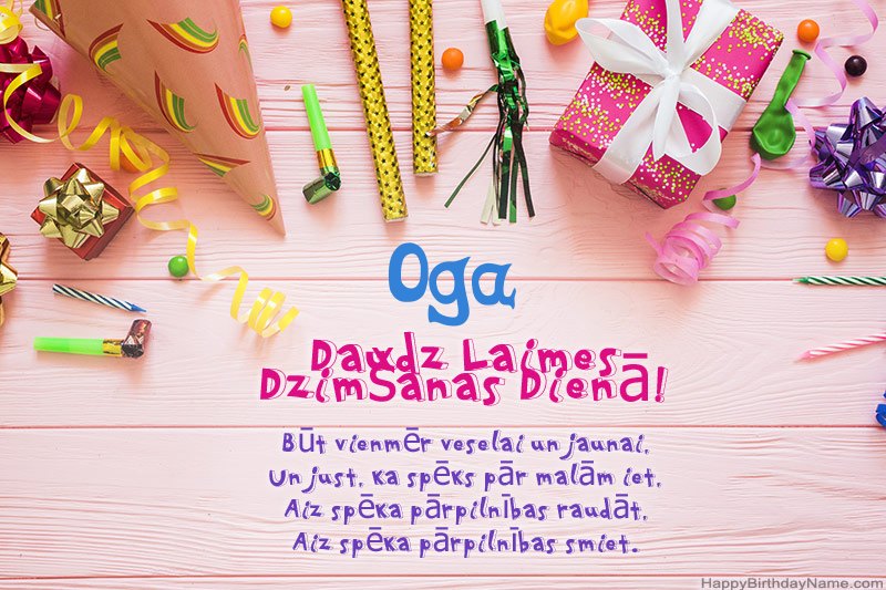 Lejupielādējiet Oga Happy Birthday kartīti bez maksas
