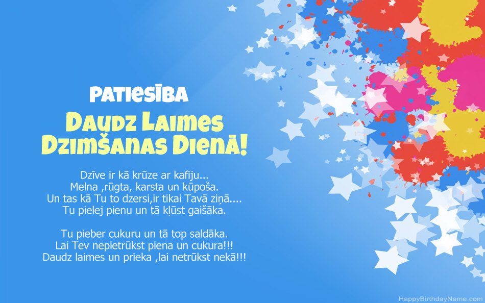 Apsveicam ar Patiesība dzimšanas dienu