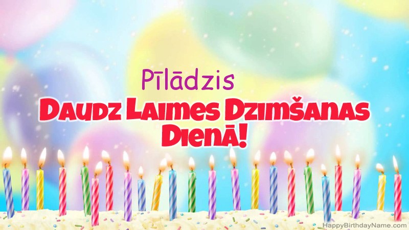 Smieklīgas daudzdzimšanas dienas dāvanu kartes Pīlādzis