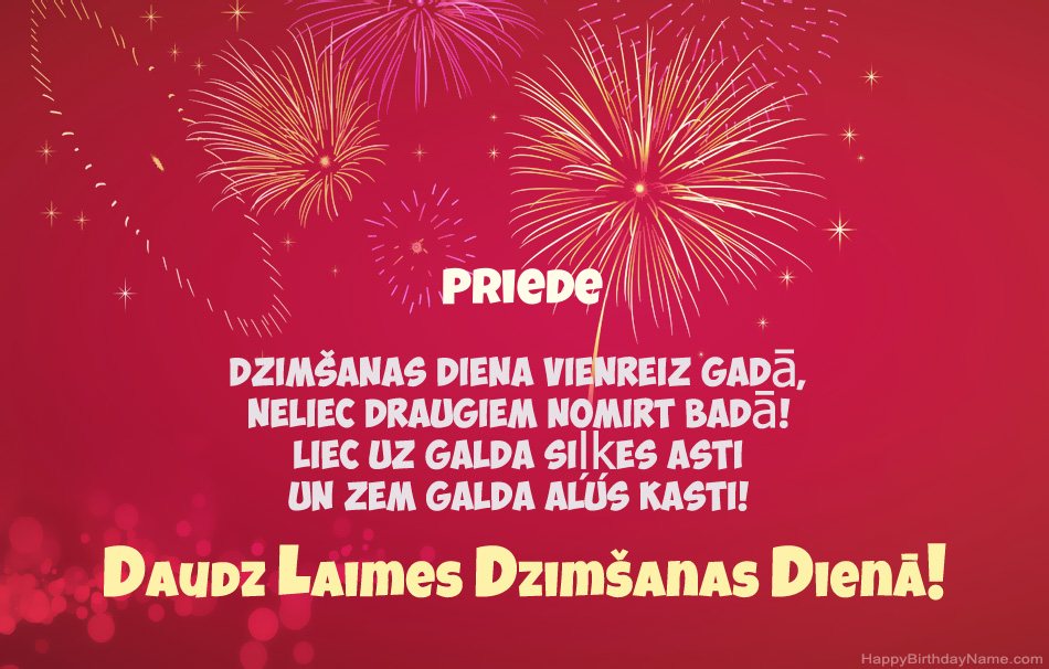Daudz laimes dzimšanas dienā Priede, skaisti dzejoļi