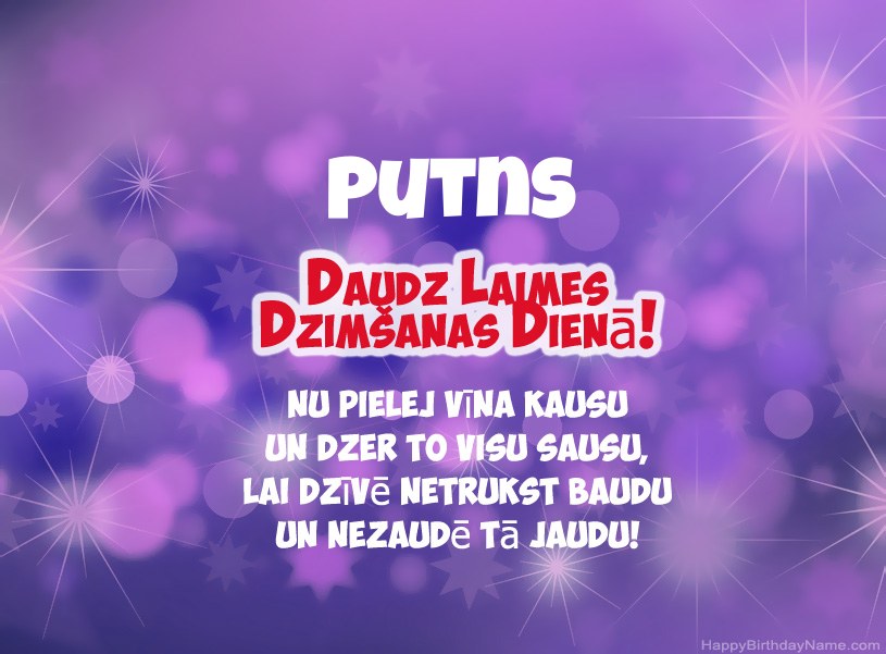 Skaistas bildes Putns laimīgai dzimšanas dienai