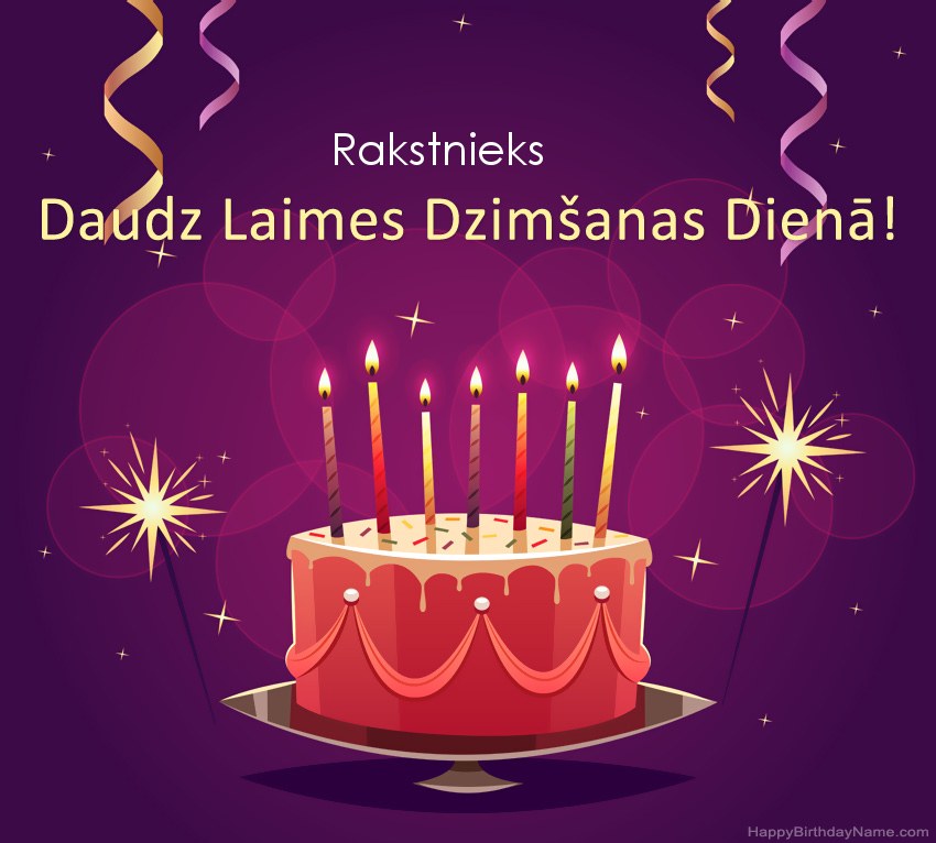 Smieklīgi sveicieni ar laimīgas dzimšanas dienas Rakstnieks attēliem