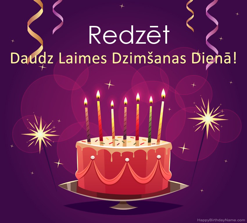 Smieklīgi sveicieni ar laimīgas dzimšanas dienas Redzēt attēliem Smieklīgi sveicieni ar laimīgas dzimšanas dienas Redzēt attēliem