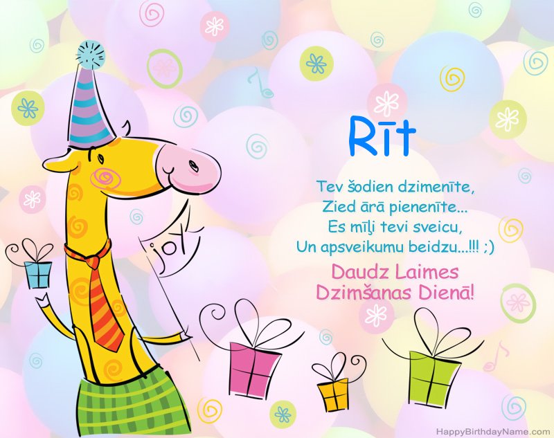 Bērnu apsveikumi ar Rīt laimīgu dzimšanas dienu