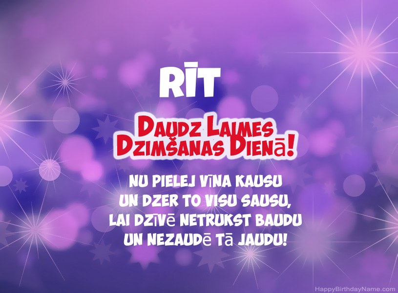 Skaistas bildes Rīt laimīgai dzimšanas dienai