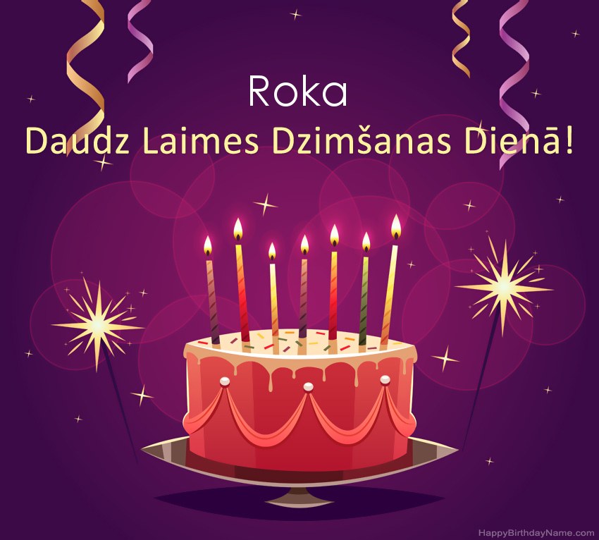 Smieklīgi sveicieni ar laimīgas dzimšanas dienas Roka attēliem