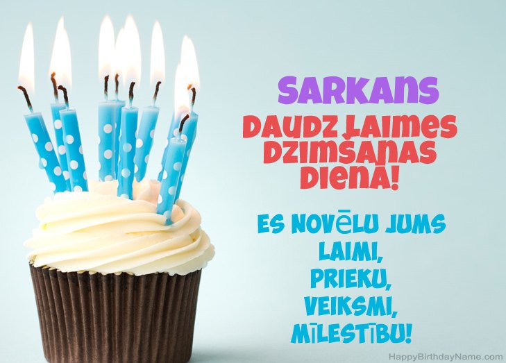 Apsveicam ar Sarkans dzimšanas dienā