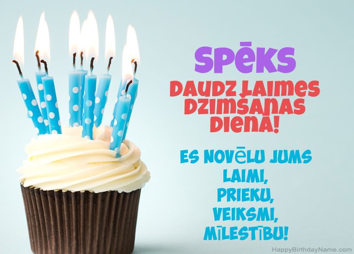 Apsveicam ar Spēks dzimšanas dienā