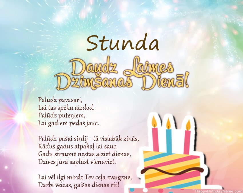 Daudz laimes dzimšanas dienā Stunda dzejolī