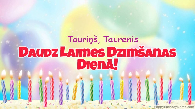 Smieklīgas daudzdzimšanas dienas dāvanu kartes Tauriņš, Taurenis