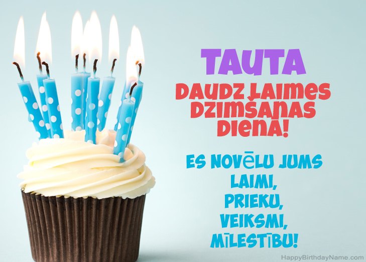 Apsveicam ar Tauta dzimšanas dienā