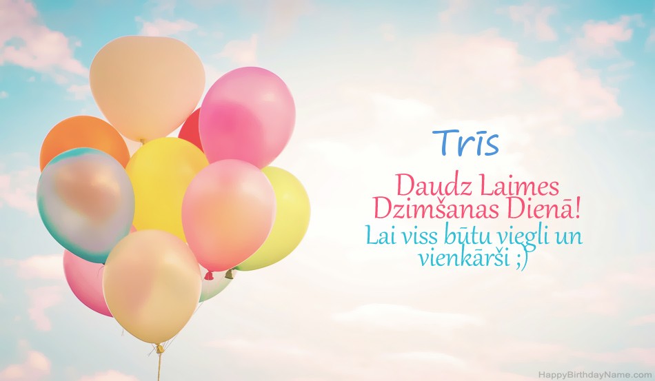 Daudz laimes dzimšanas dienā Trīs attēlus