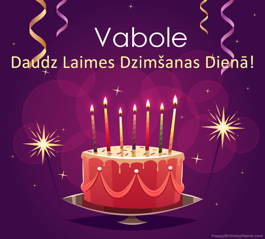 Smieklīgi sveicieni ar laimīgas dzimšanas dienas Vabole attēliem