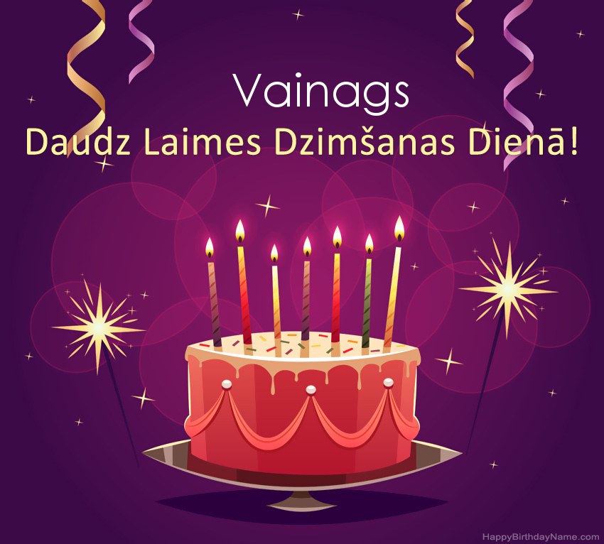 Smieklīgi sveicieni ar laimīgas dzimšanas dienas Vainags attēliem