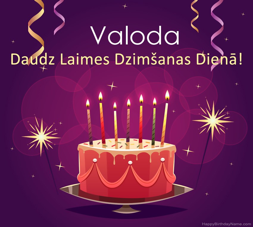 Smieklīgi sveicieni ar laimīgas dzimšanas dienas Valoda attēliem