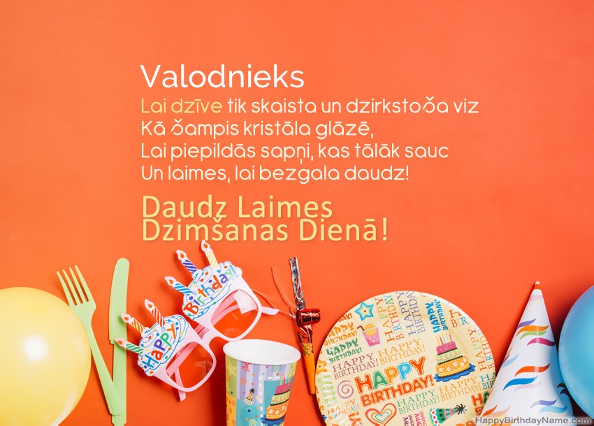 Daudz laimes dzimšanas dienā kartes Valodnieks