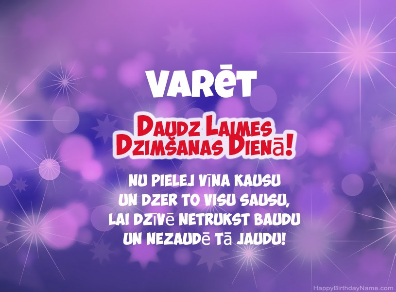 Skaistas bildes Varēt laimīgai dzimšanas dienai
