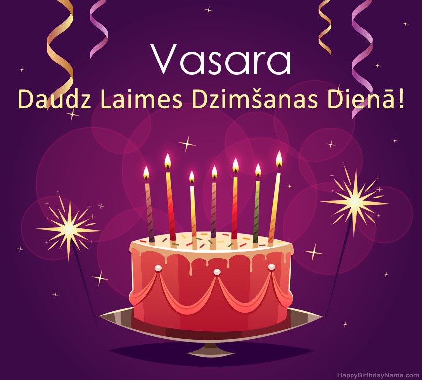 Smieklīgi sveicieni ar laimīgas dzimšanas dienas Vasara attēliem