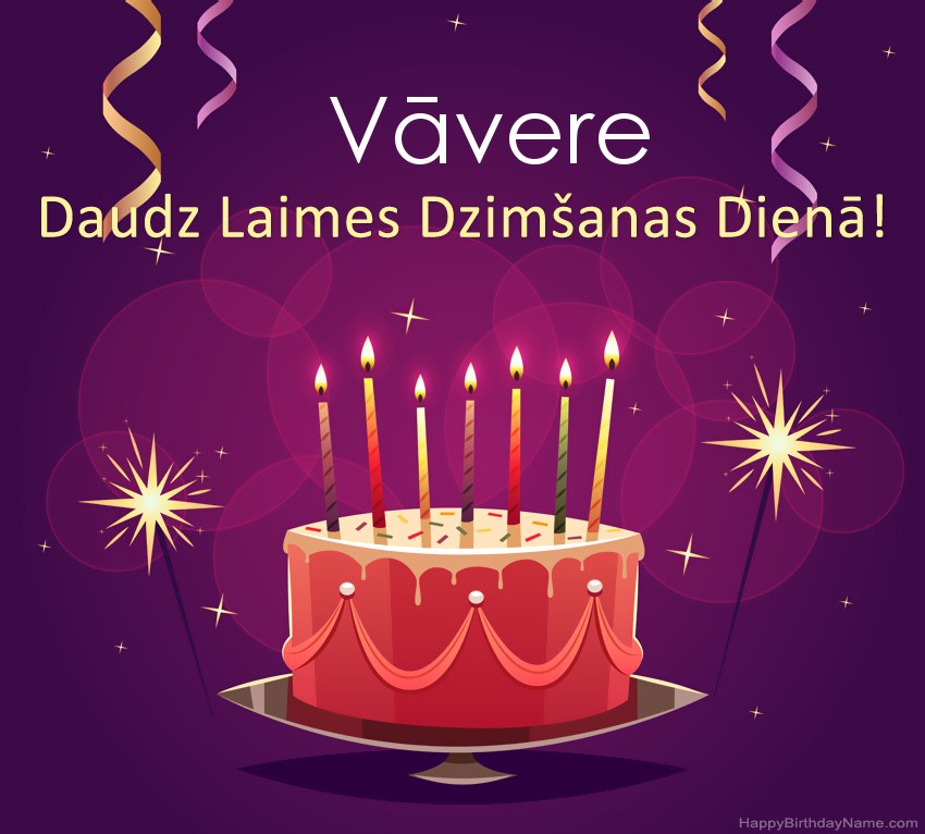 Smieklīgi sveicieni ar laimīgas dzimšanas dienas Vāvere attēliem