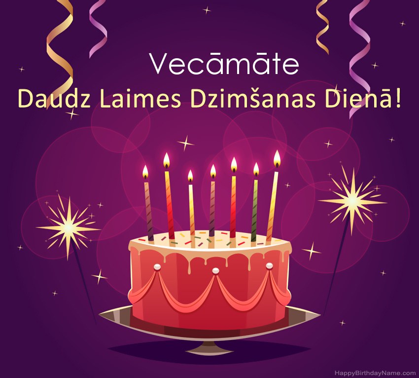 Smieklīgi sveicieni ar laimīgas dzimšanas dienas Vecāmāte attēliem