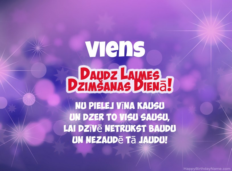 Skaistas bildes Viens laimīgai dzimšanas dienai