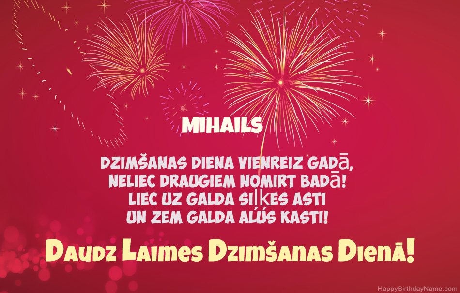 Daudz laimes dzimšanas dienā Mihails, skaisti dzejoļi Daudz laimes dzimšanas dienā Mihails, skaisti dzejoļi