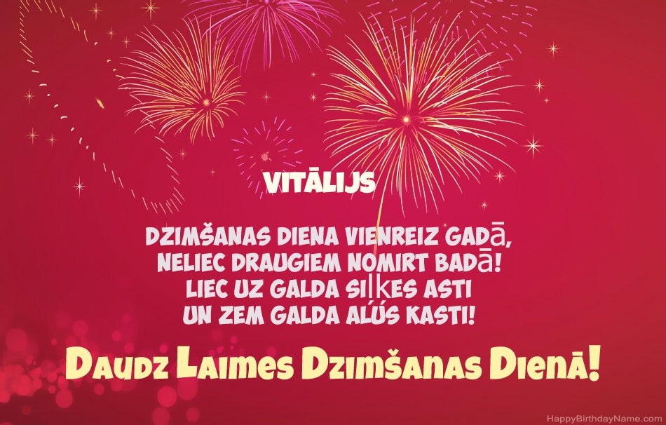 Daudz laimes dzimšanas dienā Vitālijs, skaisti dzejoļi