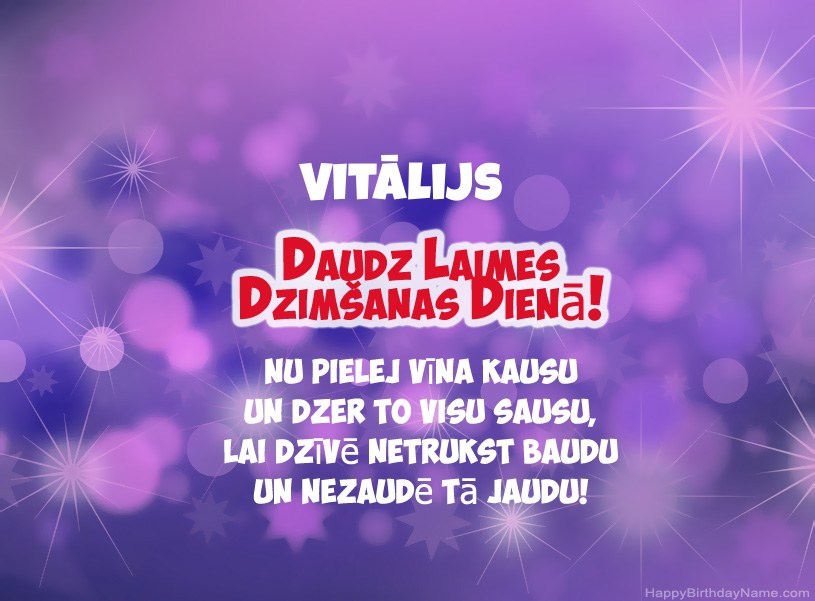 Skaistas bildes Vitālijs laimīgai dzimšanas dienai