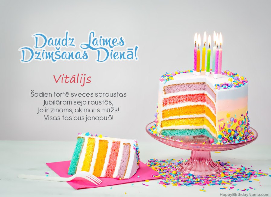 Novēl Vitālijs daudz laimes dzimšanas dienai