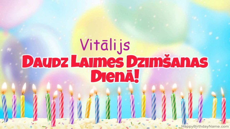 Smieklīgas daudzdzimšanas dienas dāvanu kartes Vitālijs