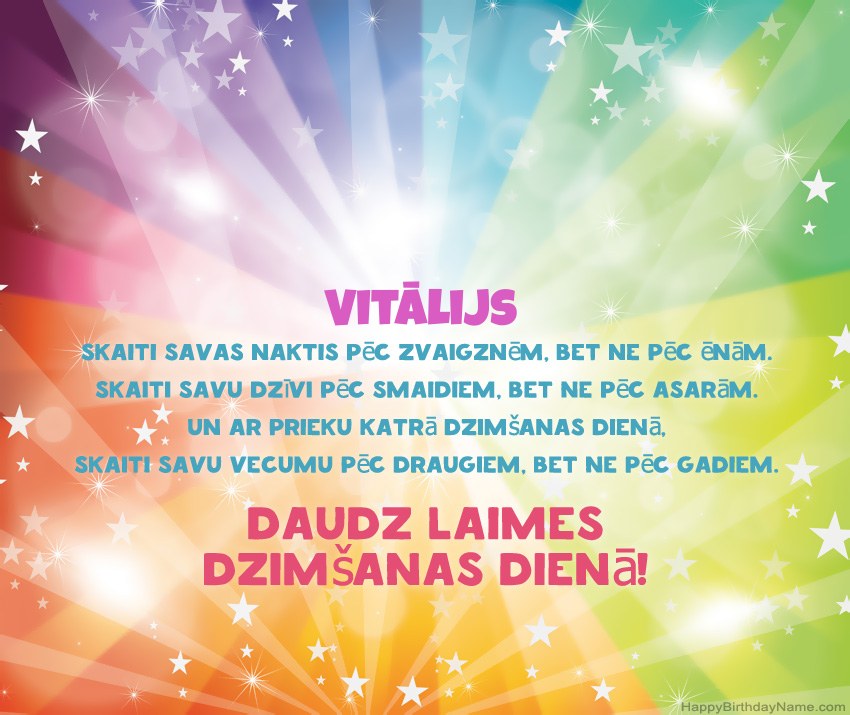 Skaistas daudz laimes dzimšanas dienas kartītes uzņēmumam Vitālijs
