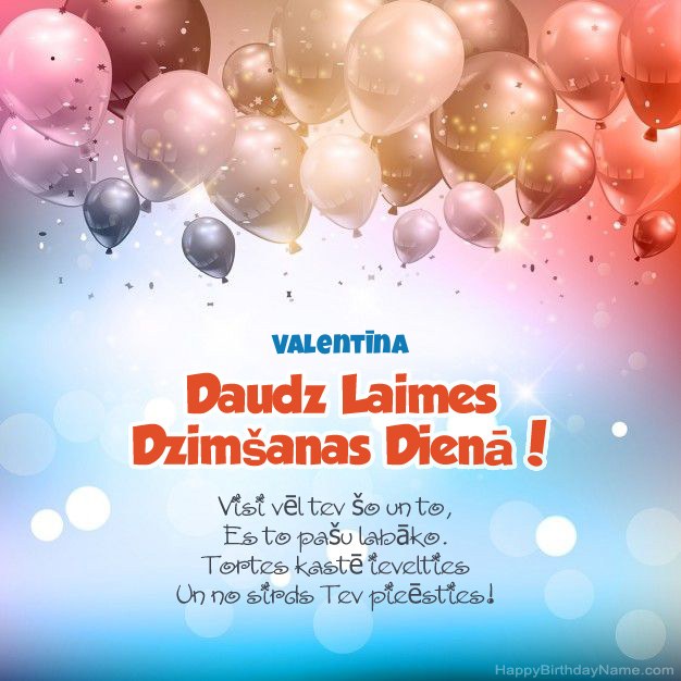 Dzejoļi dzimšanas dienā vietnei Valentīna
