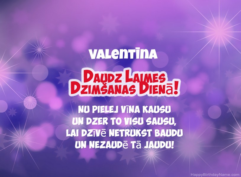 Skaistas bildes Valentīna laimīgai dzimšanas dienai