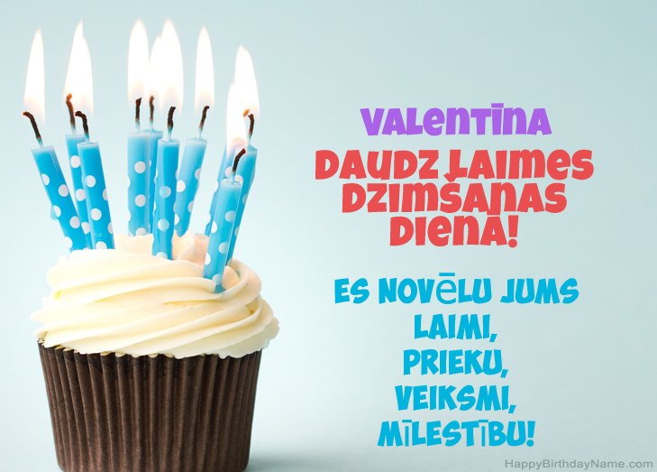 Apsveicam ar Valentīna dzimšanas dienā