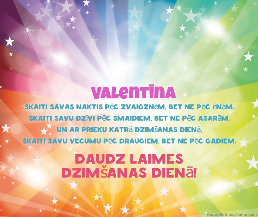 Skaistas daudz laimes dzimšanas dienas kartītes uzņēmumam Valentīna