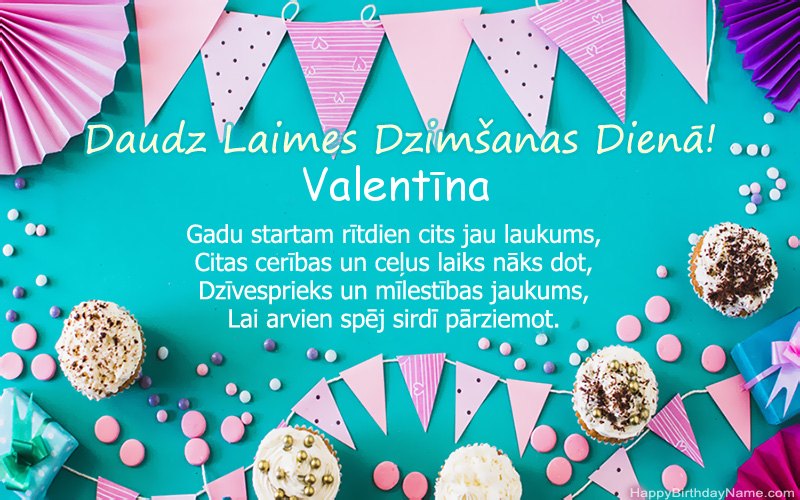 Daudz laimes dzimšanas dienā Valentīna, skaisti attēli