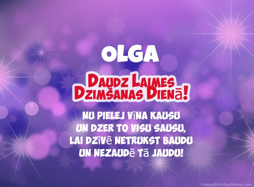 Skaistas bildes Olga laimīgai dzimšanas dienai Skaistas bildes Olga laimīgai dzimšanas dienai