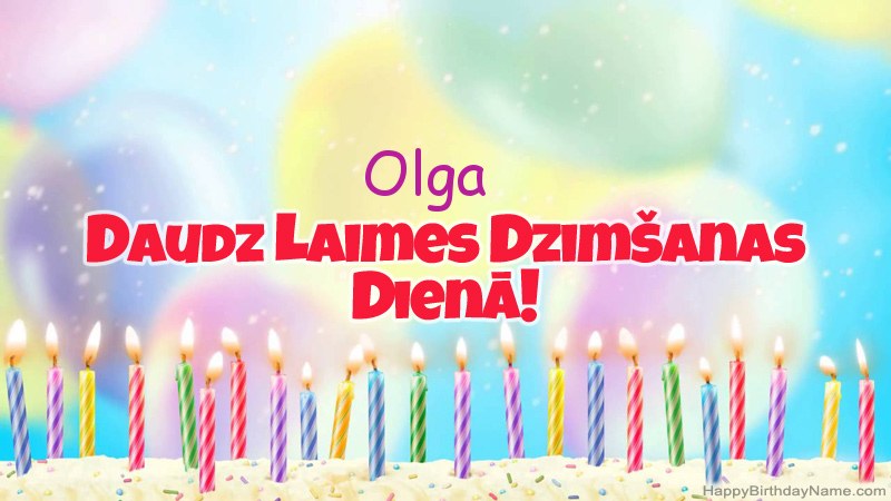 Smieklīgas daudzdzimšanas dienas dāvanu kartes Olga Smieklīgas daudzdzimšanas dienas dāvanu kartes Olga