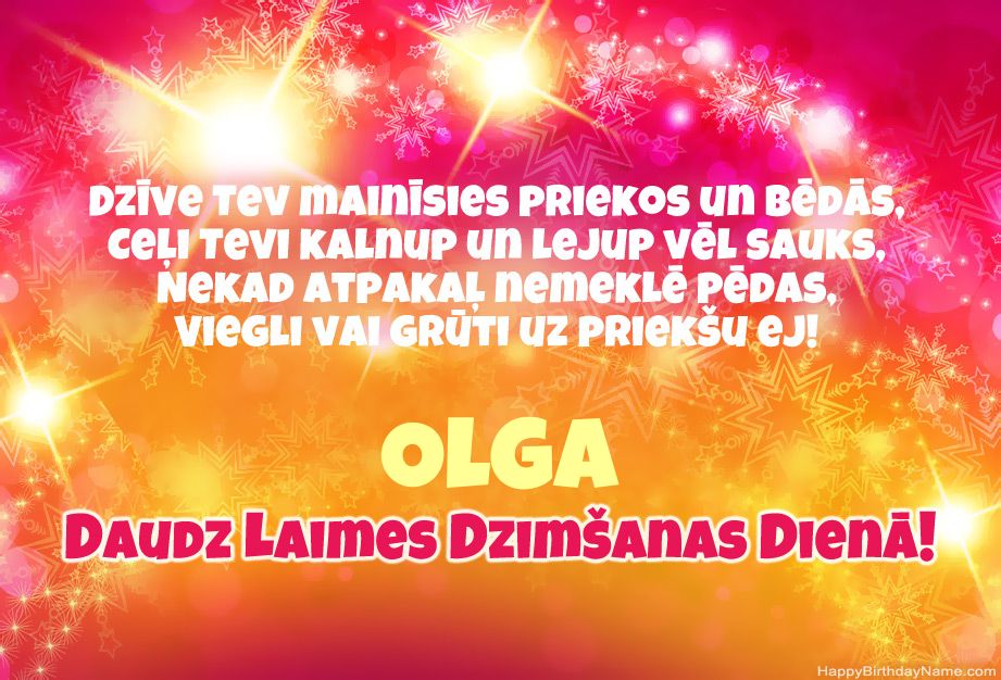 Sirsnīgi apsveikumi ar Olga daudz laimes dzimšanas dienā Sirsnīgi apsveikumi ar Olga daudz laimes dzimšanas dienā