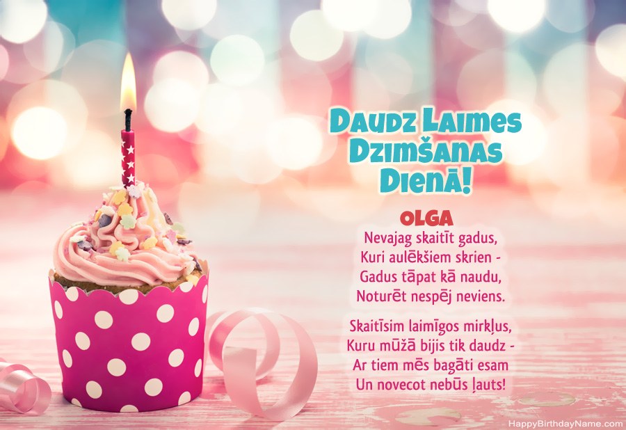 Lejupielādējiet Olga Happy Birthday kartīti bez maksas Lejupielādējiet Olga Happy Birthday kartīti bez maksas