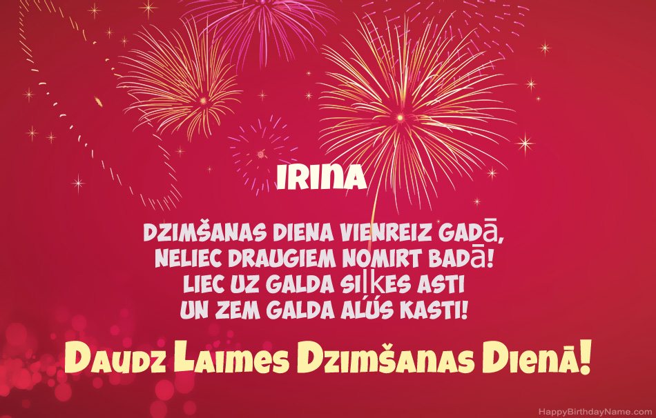 Daudz laimes dzimšanas dienā Irina, skaisti dzejoļi