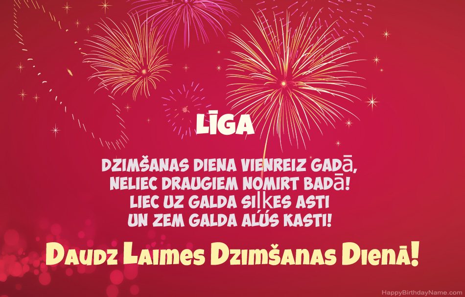 Daudz laimes dzimšanas dienā Līga, skaisti dzejoļi